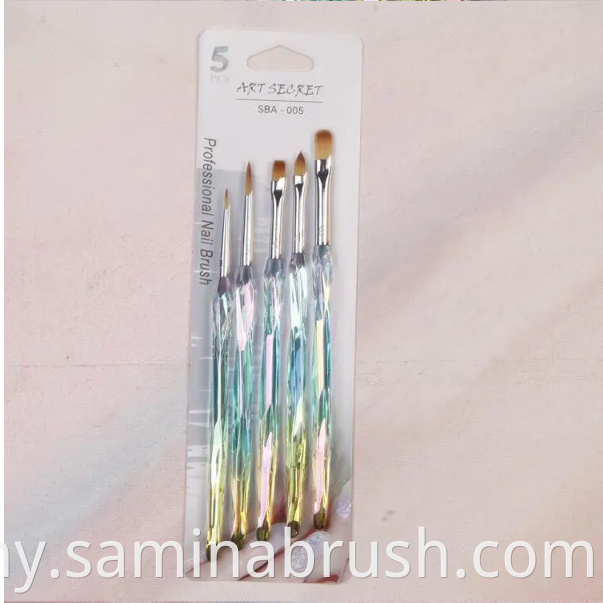 Brush Set
